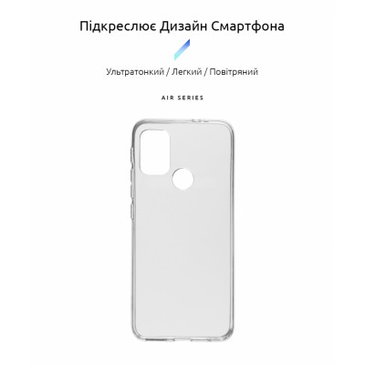 Чехол для мобильного телефона Armorstandart Air Series Motorola G20 Transparent (ARM59428) Винница - изображение 2
