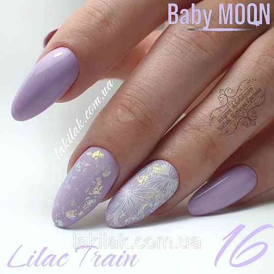 Гель-лак BABY MOON Lilac Train №16 насичений бузковий, 6 мл Херсон