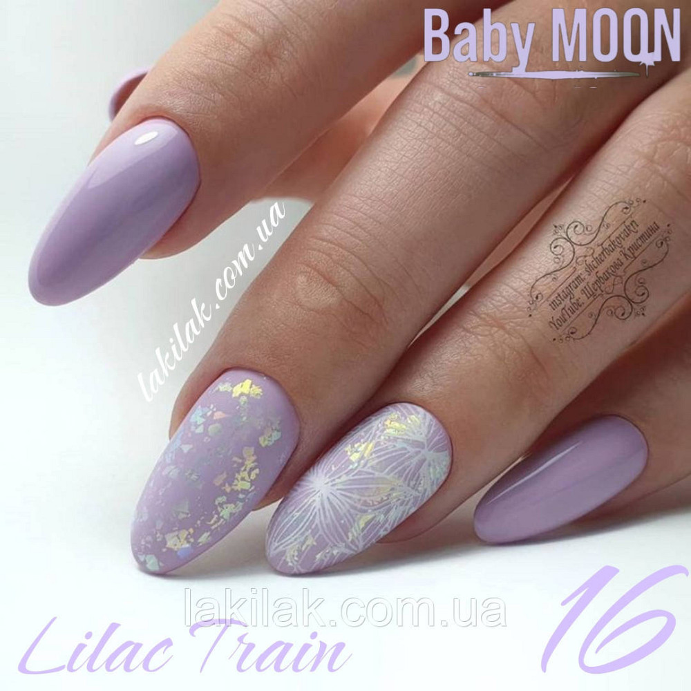 Гель-лак BABY MOON Lilac Train №16 насичений бузковий, 6 мл Херсон - фото 1