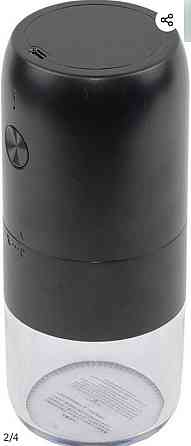 Электрическая кофемолка с регулировкой помола и зарядкой Type-C,ins563 Киев