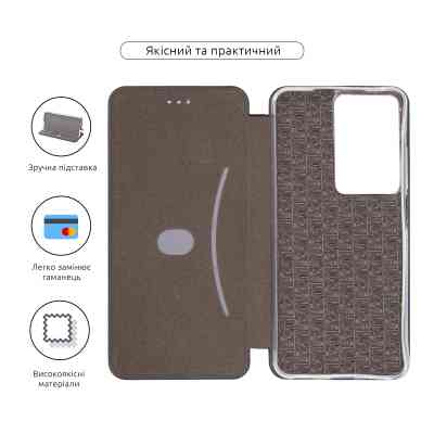 Чохол до мобільного телефона Armorstandart G-Case Realme C71 4G Dark Blue (ARM86779) Вінниця