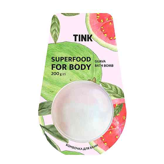 Bombochka-Gayer для ванн Tink Guava 200 G 4823109402133 Вінниця