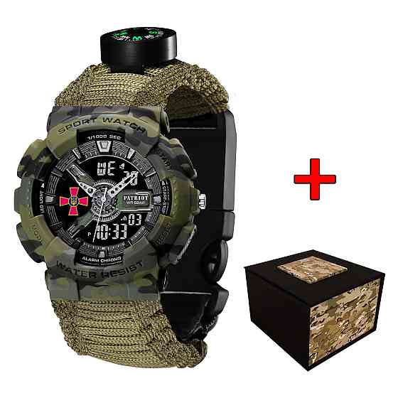 Patriot 005CMGRSU ЗСУ Зелений камуфляж Паракордовий ремінець Army Green + Коробка. SBR Київ
