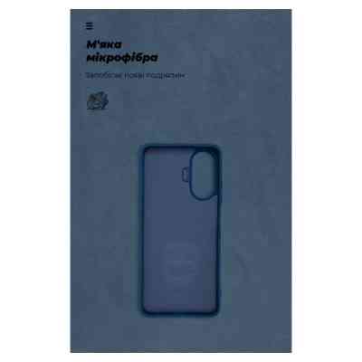 Чехол для мобильного телефона Armorstandart ICON Case Realme C55 Dark Blue (ARM70912) Винница