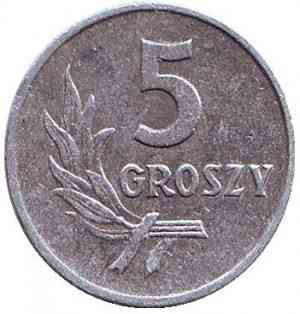 Монета 5 грошів. 1963 рік, Польща.(В) Полтава