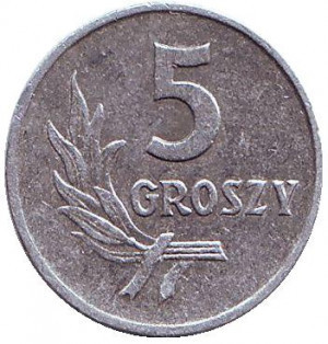 Монета 5 грошів. 1963 рік, Польща.(В) Полтава - фото 1