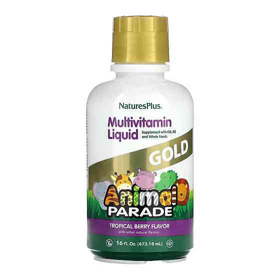 Мультивитамины для детей Natures Plus Animal Parade Gold Multivitamin Liquid 473 мл, Tropical Berry Луцк