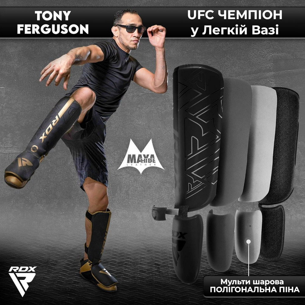 Захист гомілки та стопи RDX F6 MATTE WHITE-XL Каменское - изображение 8