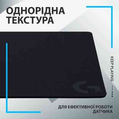 Коврик для мышки Logitech G440 Gaming Mouse Pad Black (943-000792) Винница