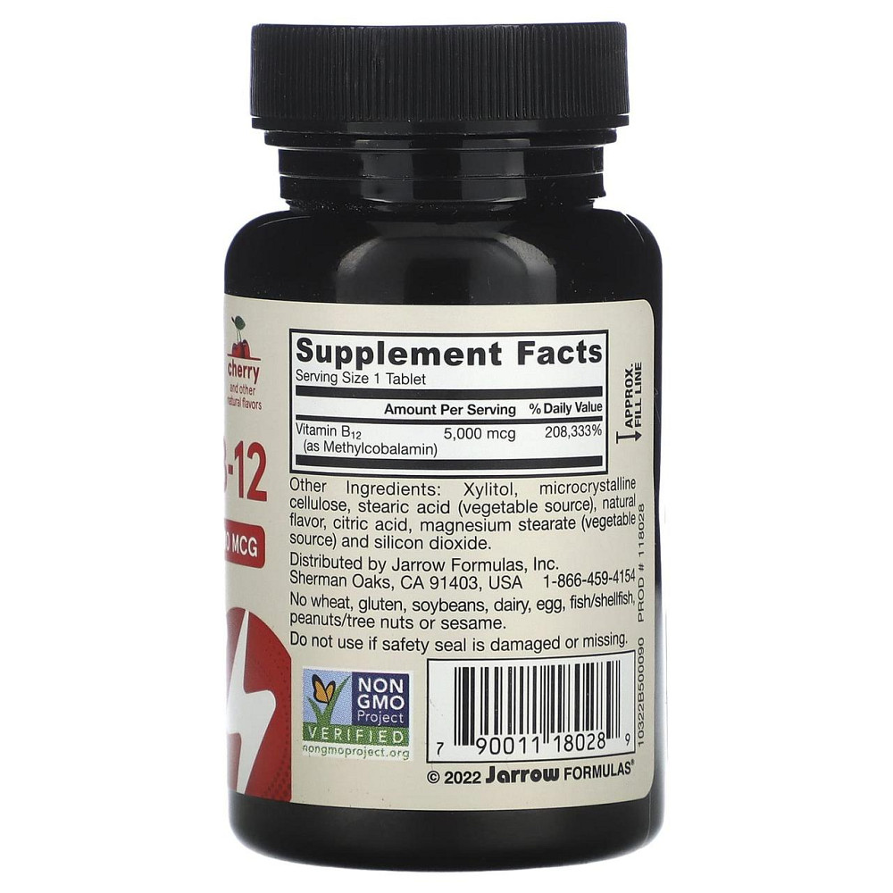 Витамин B-12 метилкобаламин Jarrow Formulas Methyl B-12 5000 мкг 90 жев таб вишня Киев - изображение 2
