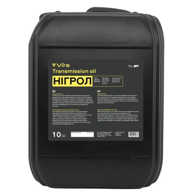 Трансмісійна олива VIRA Нігрол GL-1 SAE 140 10 л (VI0309) Вінниця - фото 1