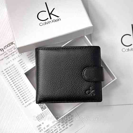 Кожаный мужской кошелек CK с застежкой (6605) Киев