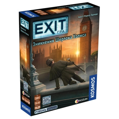 Настільна гра Rozum EXIT: Зникнення Шерлока Холмса (The Disappearance of Sherlock Holmes) (R073UA) Вінниця - фото 1