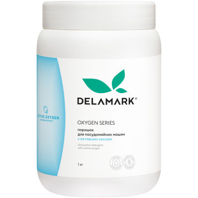 Порошок для мытья посуды в посудомойке DeLaMark С активным кислородом 1 кг (4820152333599) Винница - изображение 1