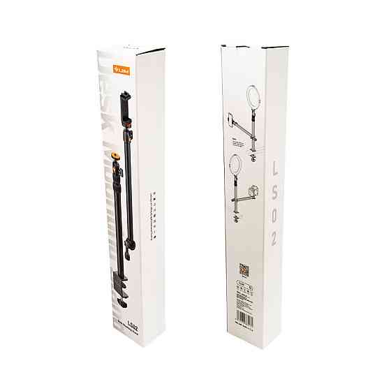 Штатив-тримач Ulanzi Vijim Desktop Extendable Light Stand (UV-2487 LS02) Київ