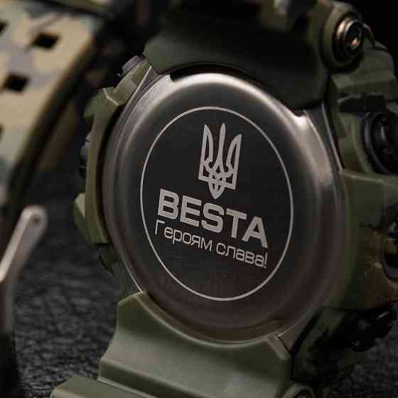 Часы мужские водостойкие тактические Besta United Brave ВСУ Камуфляж Киев