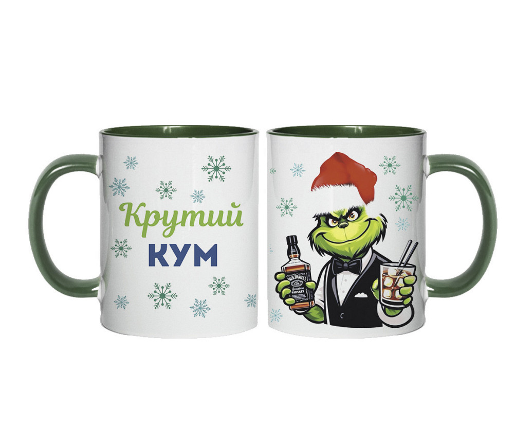 Новогодний подарок куму чашка с принтом 