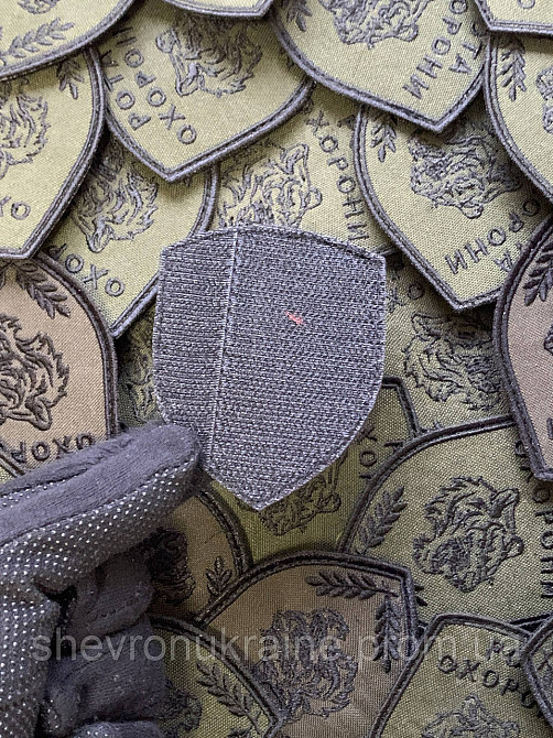 Шеврон РОТА ОХОРОНИ на оливі (Форма щит. На липучці) Розмір 8x6см Київ - фото 7