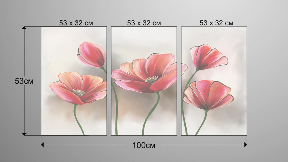 Модульная картина Абстракция Цветы Маки Аrt-162_3А Киев - изображение 3