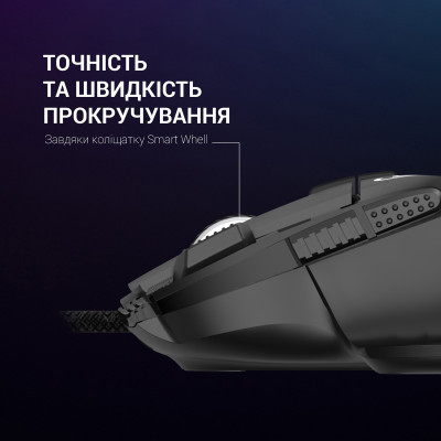 Мишка GamePro GM500B RGB USB Black (GM500B) Вінниця - фото 10