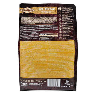 Сухий корм для кішок Carnilove Cat Sterilised 2 кг (8595602512317) Вінниця - фото 2