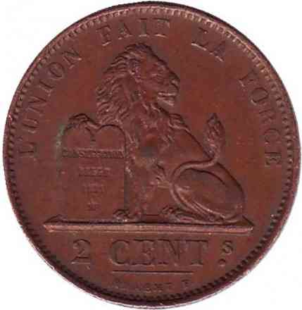 Монета 2 сантима. 1871 рік, Бельгія. Полтава