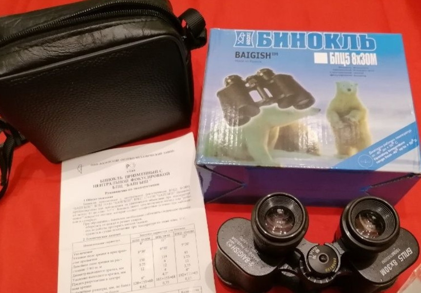У коробці Бінокль БПЦ5 8х30М "Байжеш" КОМЗ Комплект Паспорт. Київ - фото 8