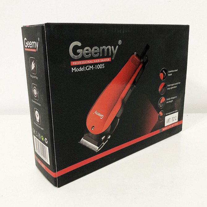 Машинка для стрижки посеченных волос GEMEI GM-1005, Машинка для стрижки головы, Бритва EN-748 тример машинка Киев - изображение 6