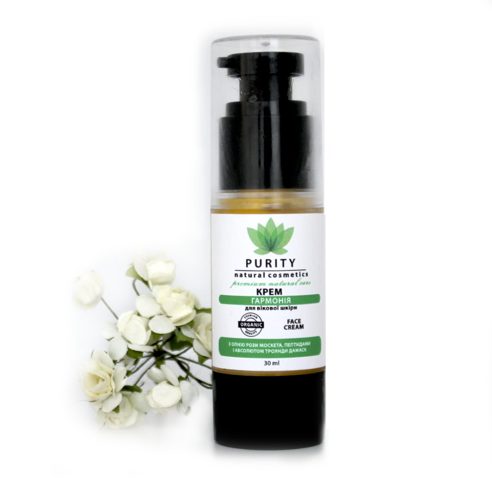 Крем для возрастной кожи Гармония PURITY 30 мл Киев - изображение 1