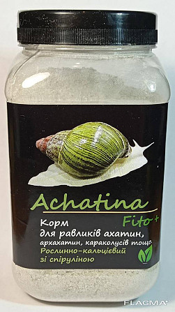Корм для равликів рослинно-кальцієвий зі спіруліною 600 мл/400 г Achatina Fito тм "Буся" Зміїв - фото 1