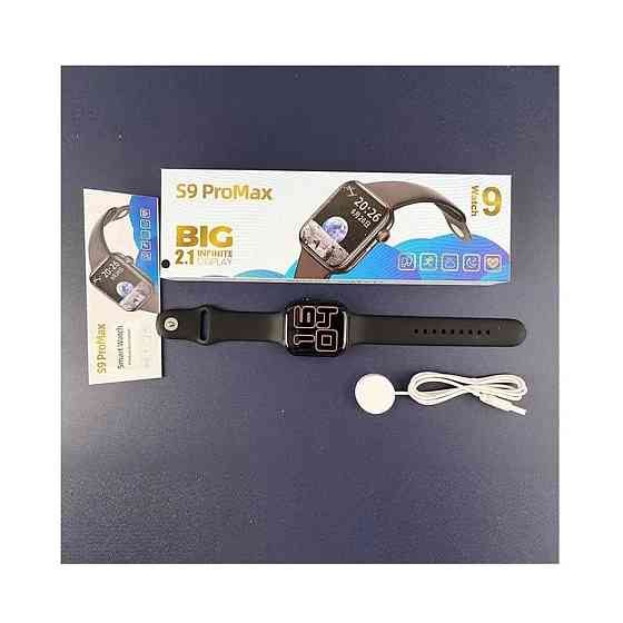 Смарт-годинник BIG S9 Pro Max IP65 Orange (BIGS9POrange) Київ