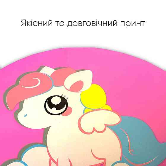 Дитяча Шапочка для плавання Renvo Lima Pony JR Рожевий OSFM (1SC520-05) Киев