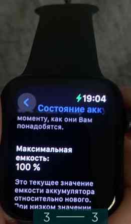 Смарт -Часы Apple Watch SE 2 GPS 44mm. Киев