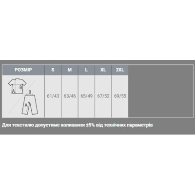 Поло Sol's Passion чорний S (11338312S) Винница - изображение 4