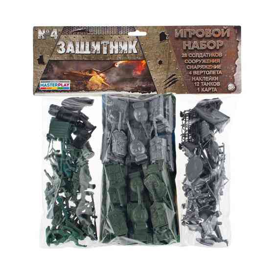 Дитячий ігровий набір солдатиків "Захисник" 1-045, 28 солдатиків Вінниця