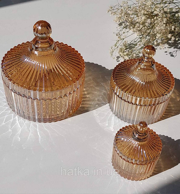 Цукорниця ємність для зберігання скляна "Золотий купер" 520 мл
 коричневе товсте скло Київ - фото 4