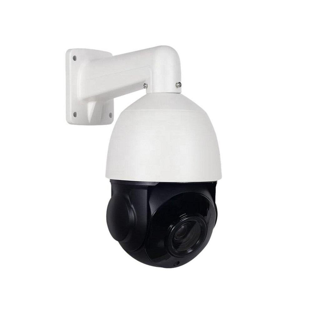 Зовнішня IP-камера GreenVision GV-200-IP-H-DOS50VM-100 SD (Lite) Київ - фото 2