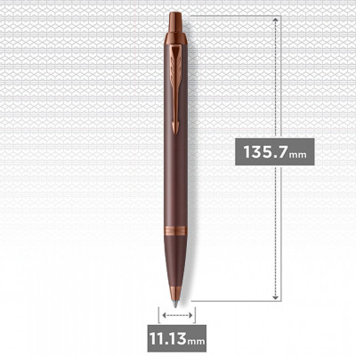 Ручка шариковая Parker IM 17 Professionals Monochrome Burgundy BP (28 332) Винница - изображение 3