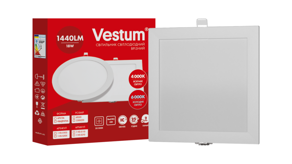 Квадратний світлодіодний врізний світильник Vestum 18W 6000K 220V 1-VS-5210 Днепр - изображение 2