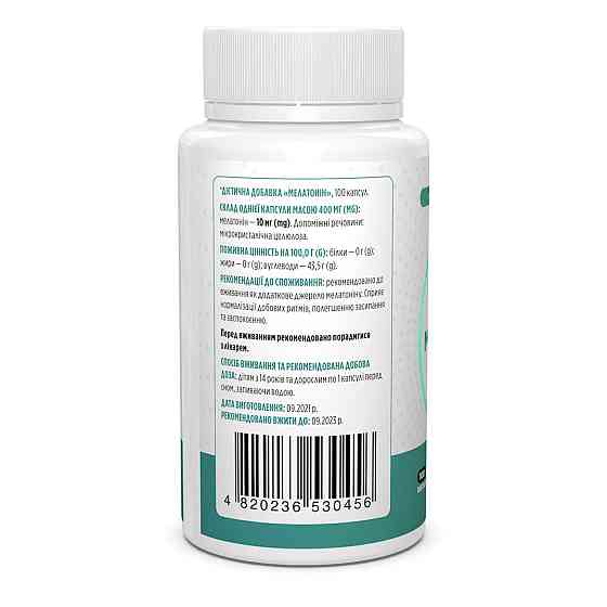Мелатонин для сна Biotus Melatonin 10 мг 100 капс Киев