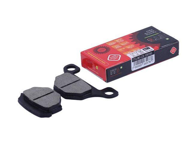 Колодки гальмівні передні (дискове гальмо) на мотоцикл із бензиновим двигуном СВ-125/150, пара Мукачево - фото 1