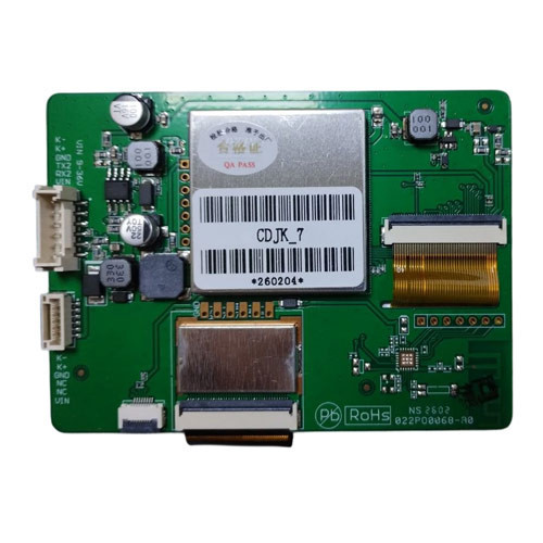 LCD дисплей 4.3