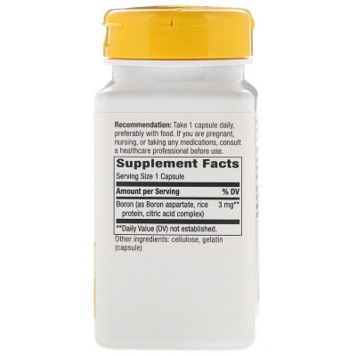 Минералы Nature's Way Бор, 3 мг, Boron Complex, 100 капсул (NWY-41101) Винница - изображение 2