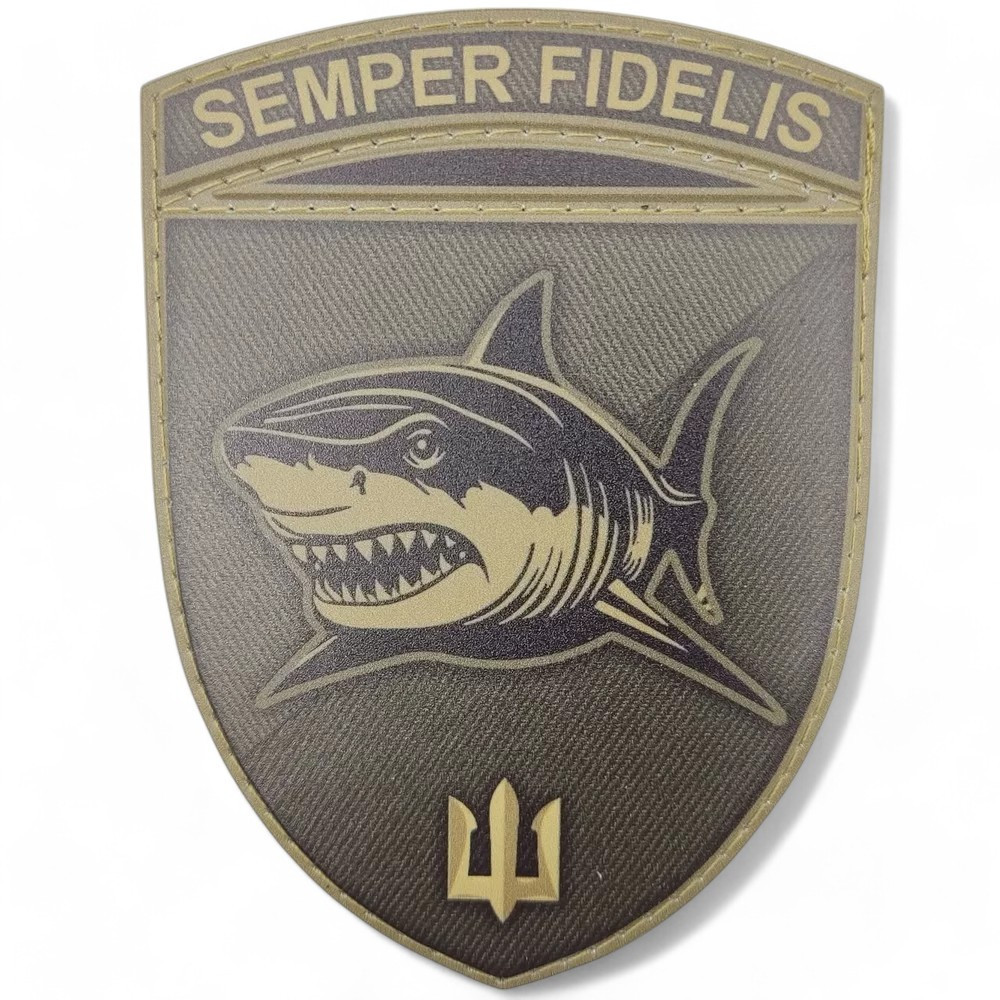 Патч / шеврон ЗСУ Semper Fidelis Київ - фото 1