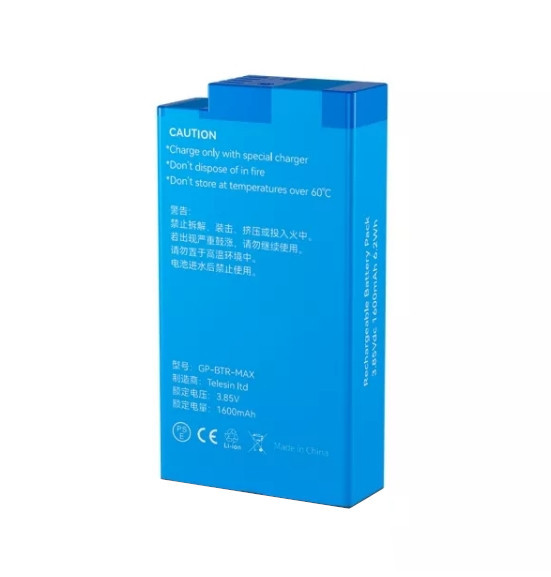 Акумулятор GoPro Max 1600мАгод декодований Telesin GP-BTR-MAX Київ - фото 2