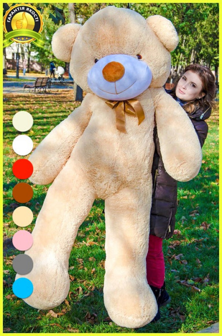 Плюшевий ведмедик М'яка іграшка Рафаель 200 см Бежевий Тернопіль - фото 7