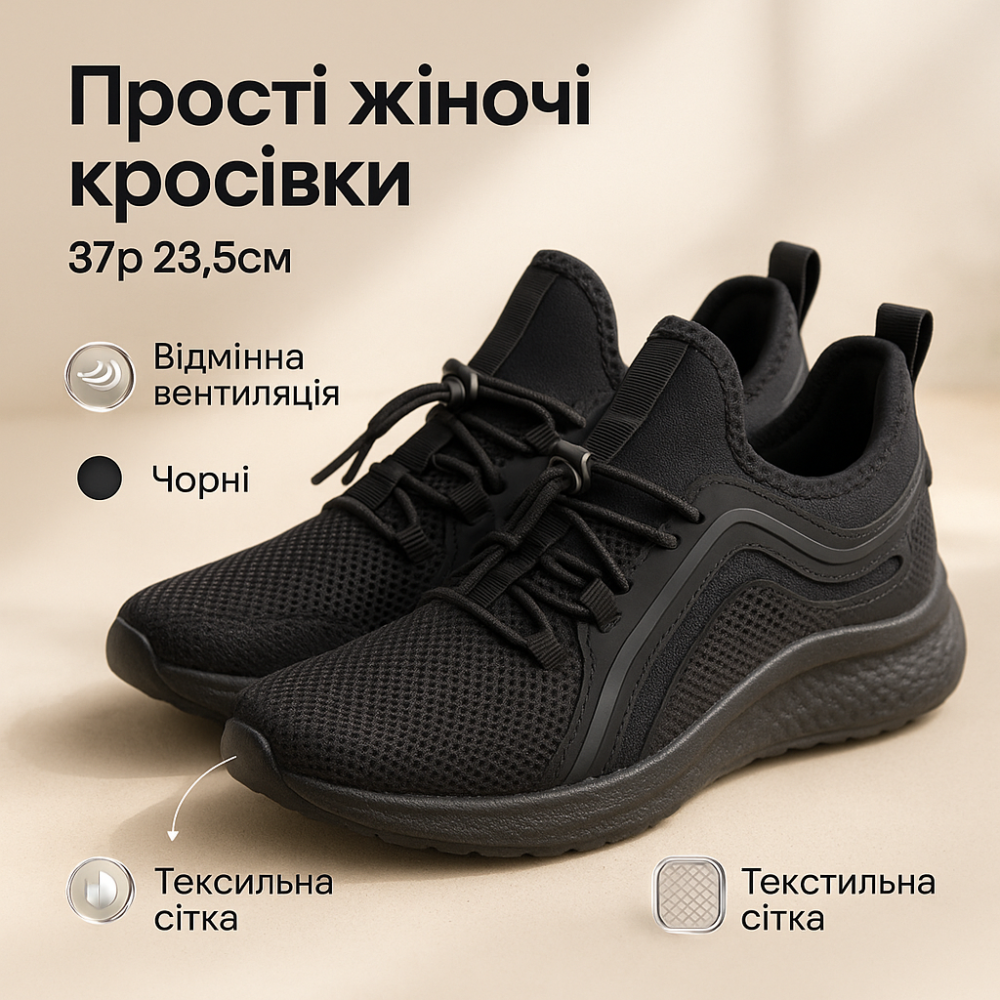 Жіночі легкі дихаючі кросівки 37р, Жіночі кросівки сіточка текстиль NM-33 Львів - фото 8