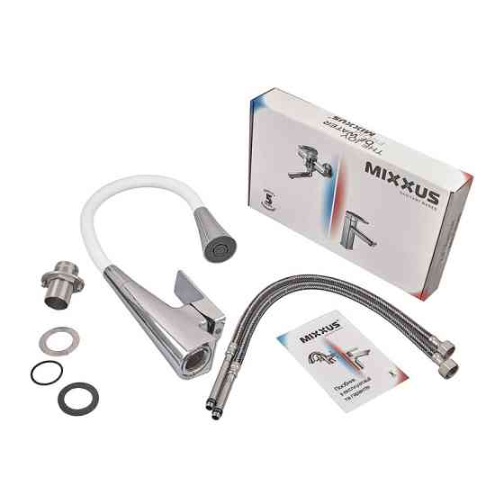 Кухонный смеситель MIXXUS ETNA 014-T NUT REFL.WHITE с хромированным корпусом и белым силиконовым изливом (MI8421) Харьков