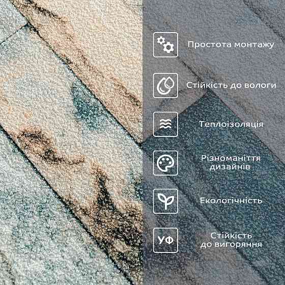 Самоклеючі шпалери 2800х500х1,5мм Бірюзова катеринославська цегла (D) SW-00001943 Дніпро