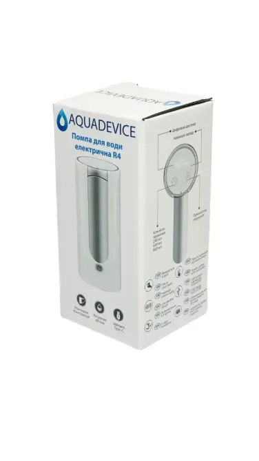 Помпа для воды электрическая AQUADEVICE R4 white/silver Киев - изображение 8